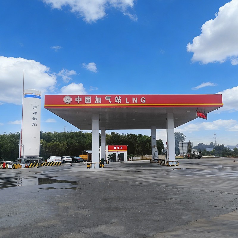 LNG transportation fuel station