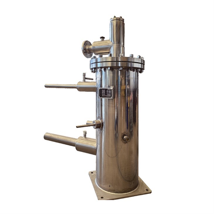 cryogenic submerged pump sump