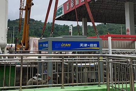 Gas Station Construction