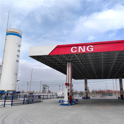 CNG Refueling Station