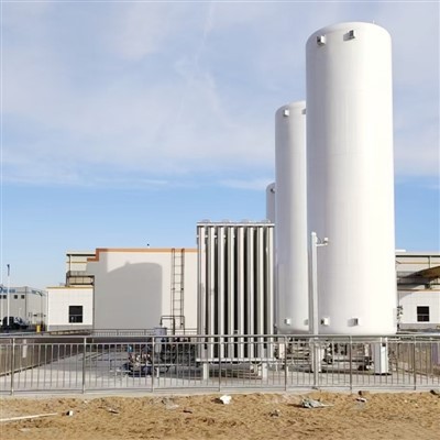 Liquid CO₂ Storage Tank