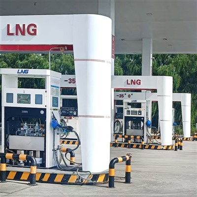 LNG Fuel Dispenser